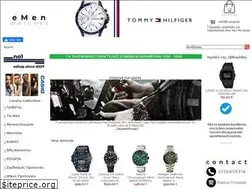 Sites similar to e-men.gr