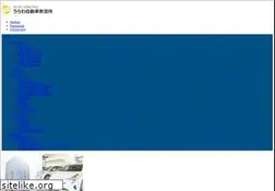 Sites similar to e-menkyo.co.jp