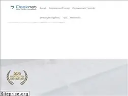 Sites similar to e-metafraseis.gr