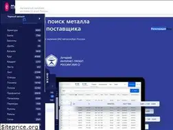 Sites similar to e-metall.ru