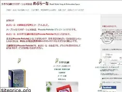Sites similar to e-mevlana.com