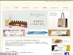 Sites similar to e-mieux.co.jp