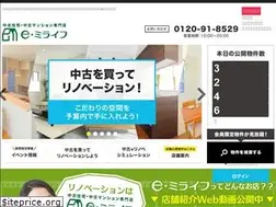 Sites similar to e-milife.jp