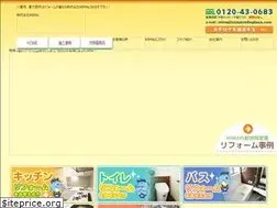Sites similar to e-mima.net