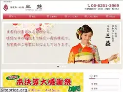 Sites similar to e-mimasu.com