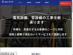 Sites similar to e-minami.jp