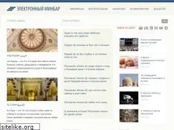 Sites similar to e-minbar.com