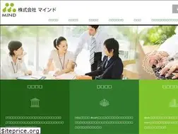 Sites similar to e-mind.co.jp
