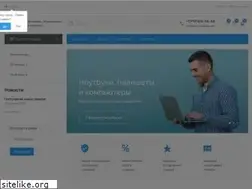 Sites similar to e-miner.ru