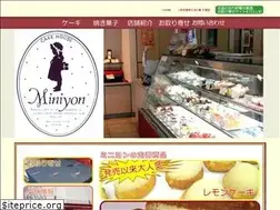 Sites similar to e-miniyon.jp