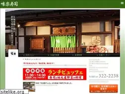 Sites similar to e-miraku.com