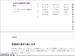 Sites similar to e-misija.info