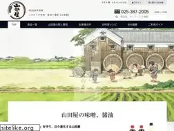 Sites similar to e-misoya.com