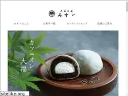 Sites similar to e-misuzu.net