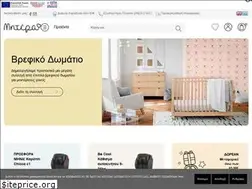 Sites similar to e-mitera.gr