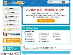 Sites similar to e-mito.net