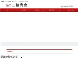 Sites similar to e-mitsuwa.biz