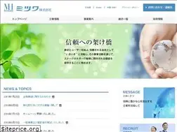 Sites similar to e-mitsuwa.com