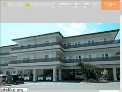Sites similar to e-miwasan.com