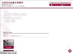 Sites similar to e-miyuki.com
