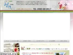 Sites similar to e-mizuho.info