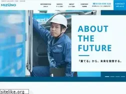 Sites similar to e-mizuno.co.jp