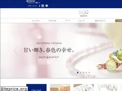 Sites similar to e-mjc.jp