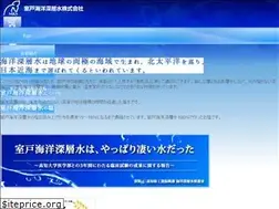 Sites similar to e-mks.jp