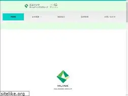 Sites similar to e-mlink.co.jp
