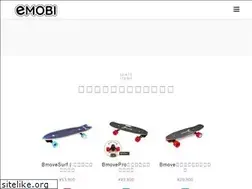 Sites similar to e-mobi.jp