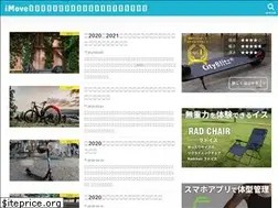 Sites similar to e-mobilife.jp