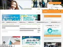 Sites similar to e-mobinet.jp