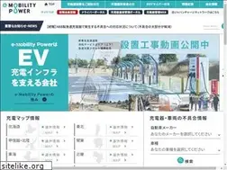 Sites similar to e-mobipower.co.jp