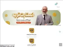 Sites similar to e-modir.com