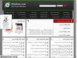 Sites similar to e-modiran.com