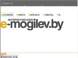 Sites similar to e-mogilev.by
