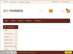 Sites similar to e-moketa.gr