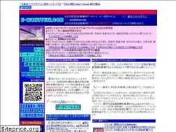 Sites similar to e-mokuteki.com
