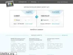 Sites similar to e-money.cc