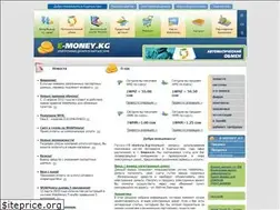 Sites similar to e-money.kg