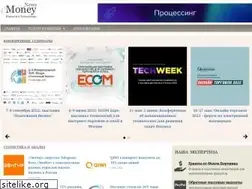 Sites similar to e-moneynews.ru