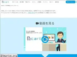 Sites similar to e-monnavi.com