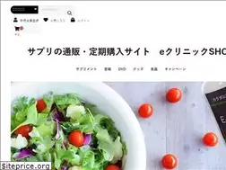 Sites similar to e-mono-shop.com