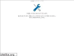 Sites similar to e-monooki.com