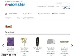 Sites similar to e-monster.gr