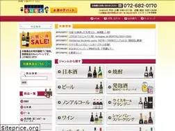 Sites similar to e-morimoto.jp