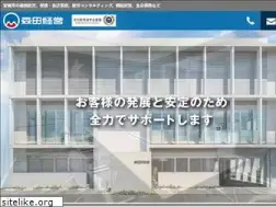 Sites similar to e-morita.jp