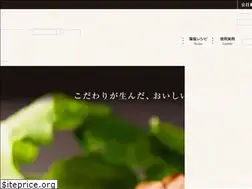 Sites similar to e-moshio.com