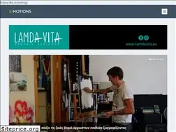 Sites similar to e-motions.gr