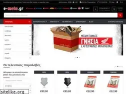 Sites similar to e-moto.gr